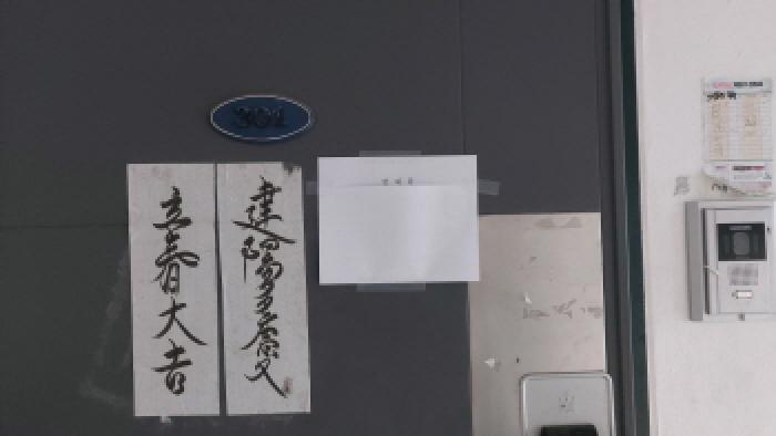 물건 사진 3