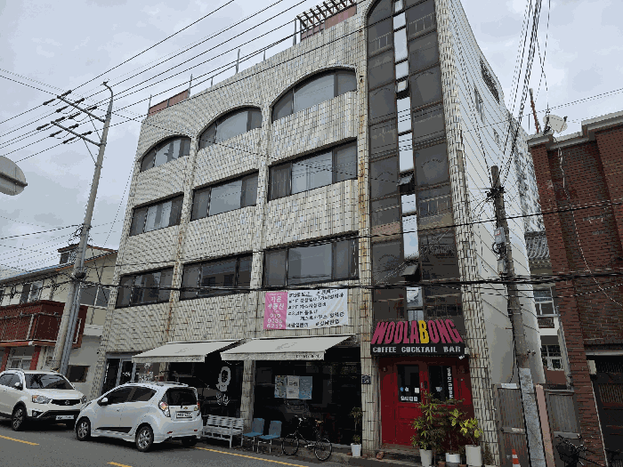물건 사진 7