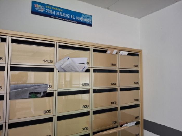 물건 사진 3