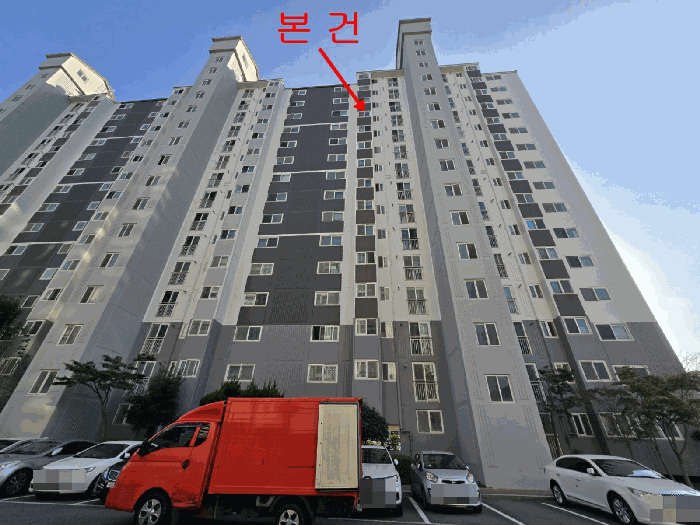 물건 사진 8