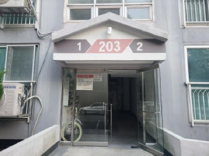 물건 사진 2
