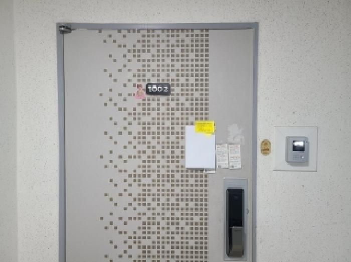 물건 사진 3