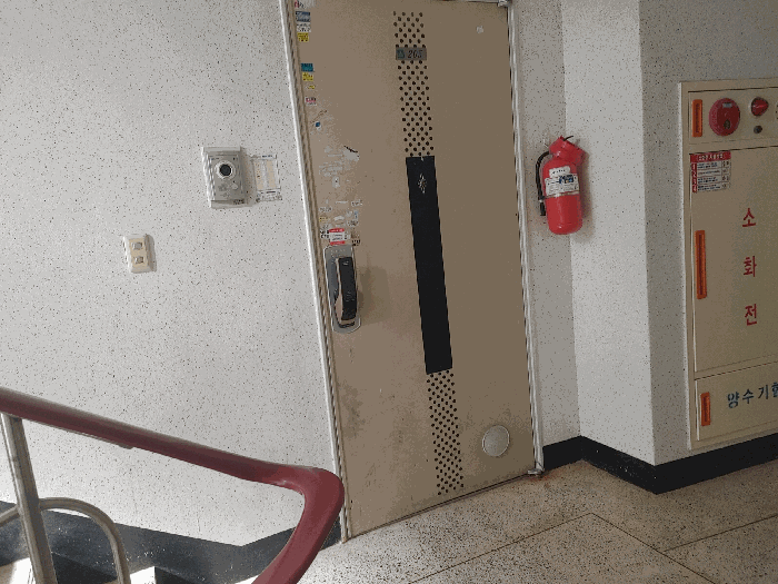 물건 사진 5