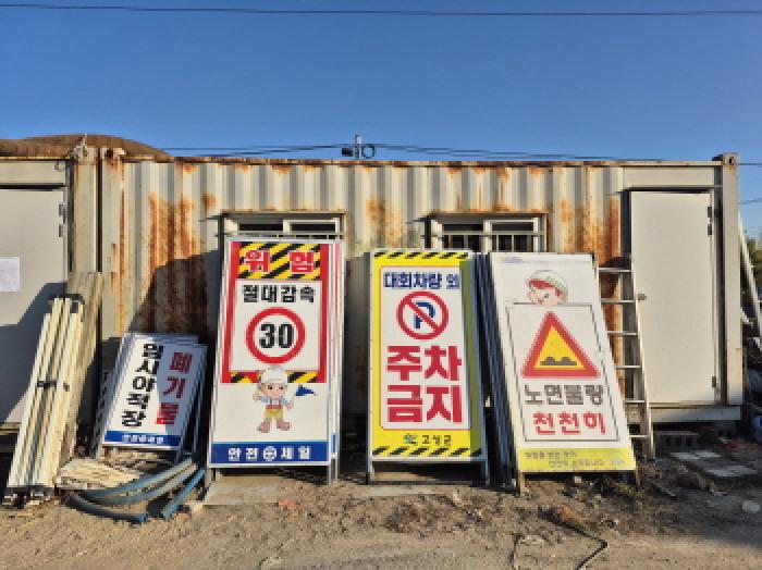 물건 사진 11