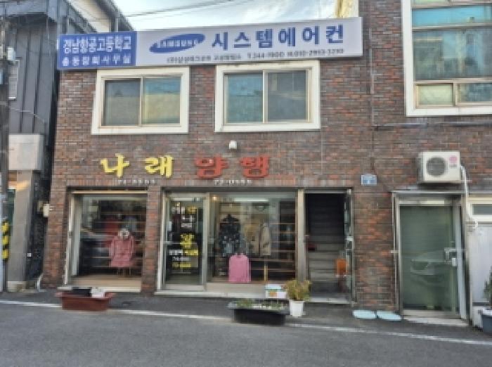 물건 사진 23