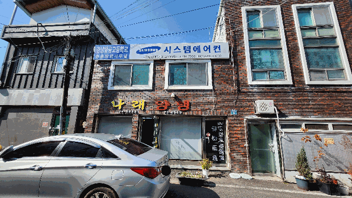 물건 사진 32