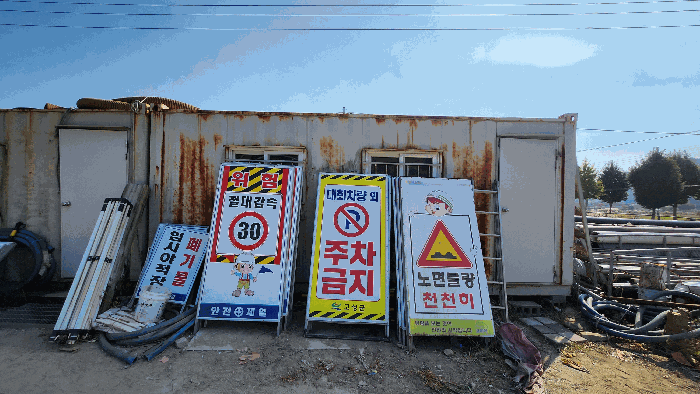 물건 사진 39