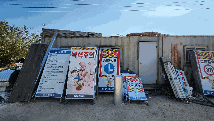 물건 사진 40