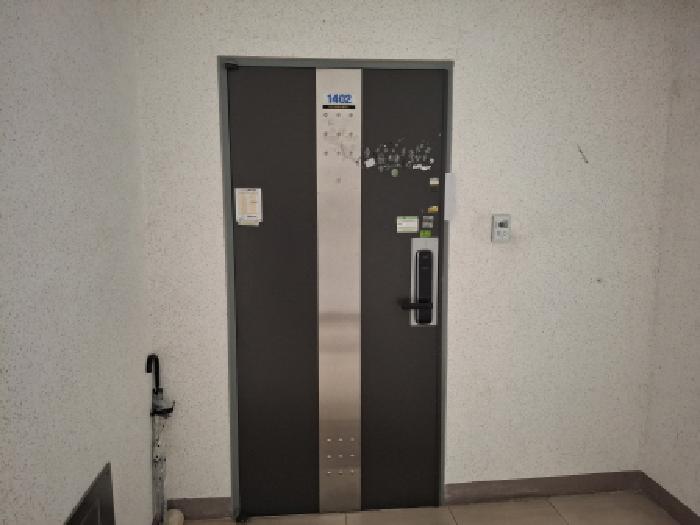 물건 사진 2