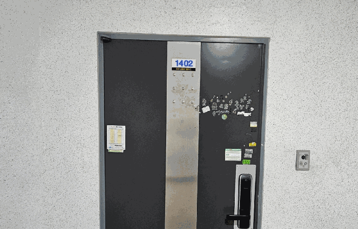 물건 사진 8