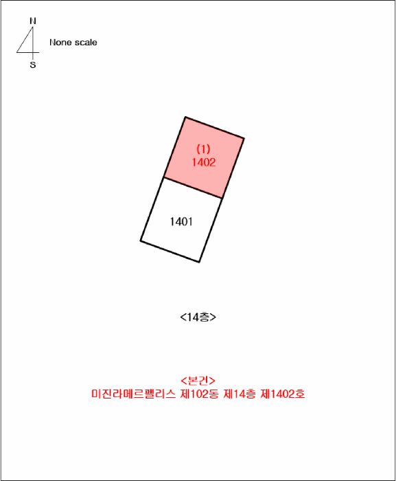 물건 사진 9