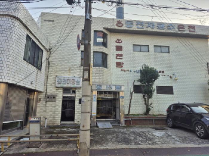 물건 사진 1
