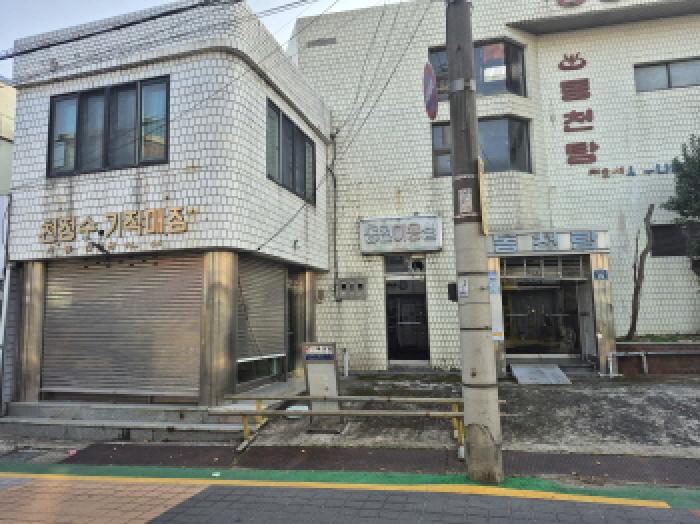 물건 사진 2