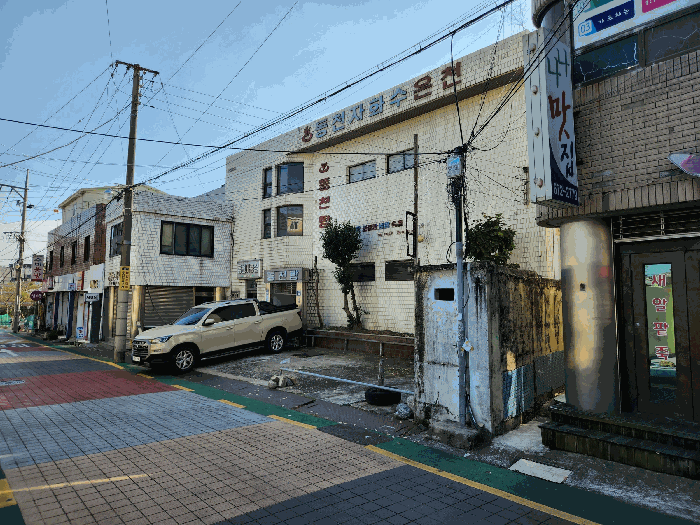 물건 사진 7