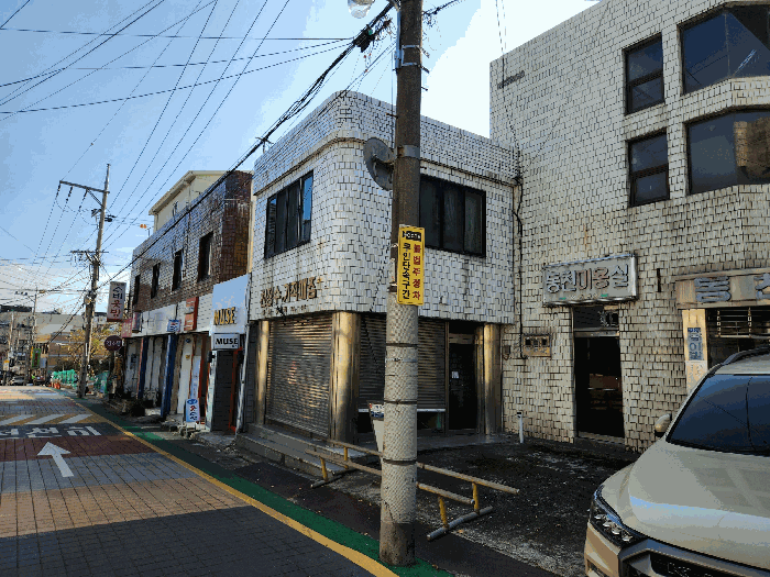 물건 사진 8