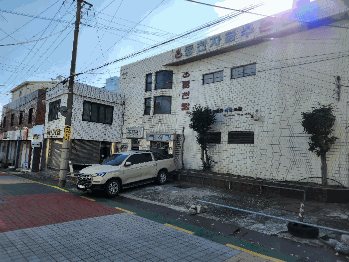 물건 사진 10