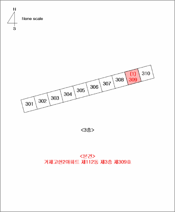 물건 사진 9
