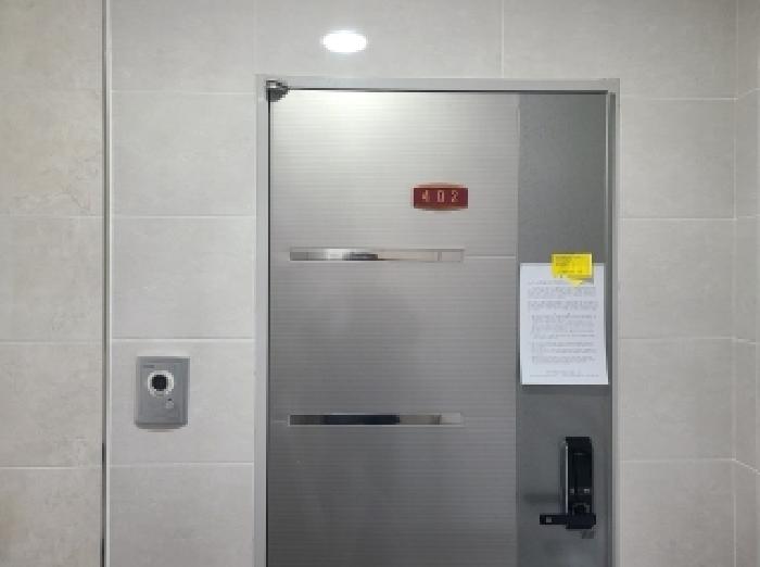 물건 사진 13