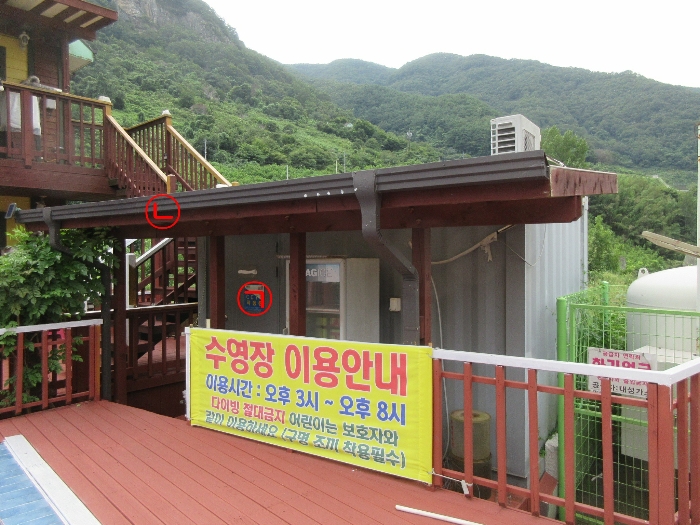 물건 사진 46