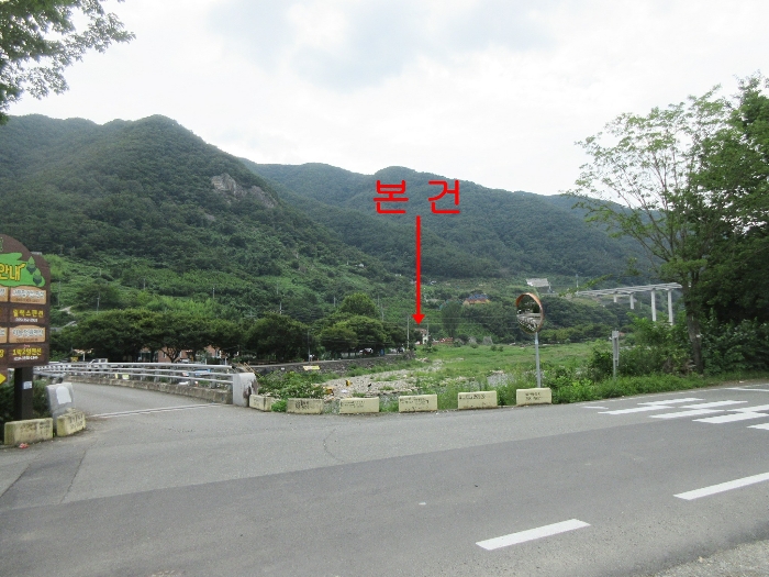 물건 사진 21