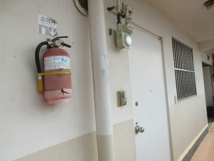 물건 사진 33