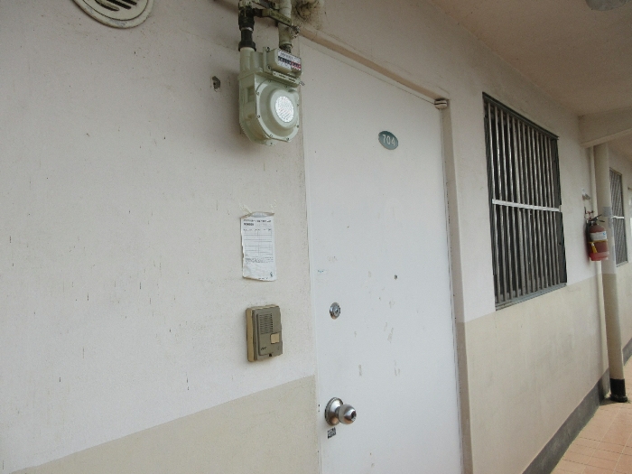 물건 사진 180