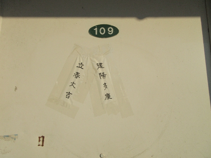 물건 사진 217