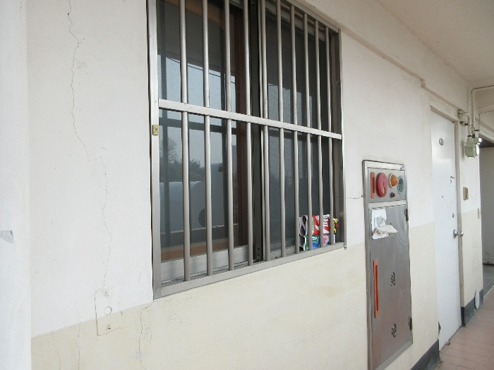 물건 사진 206