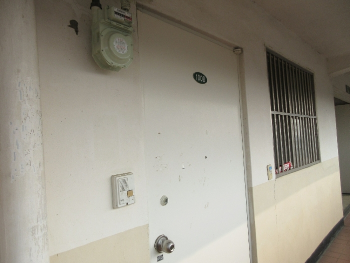 물건 사진 151