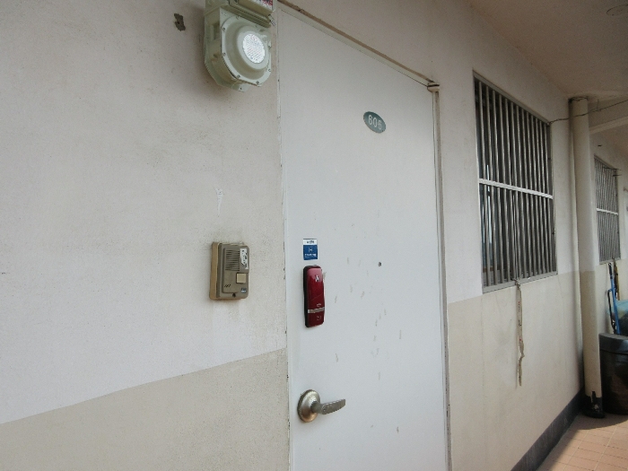 물건 사진 177