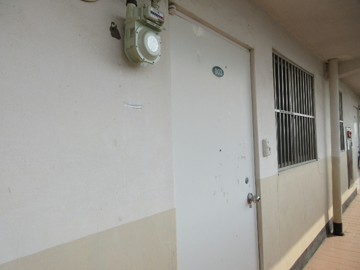 물건 사진 103