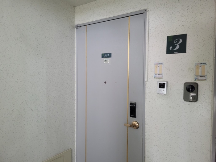 물건 사진 7