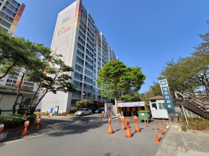 물건 사진 8