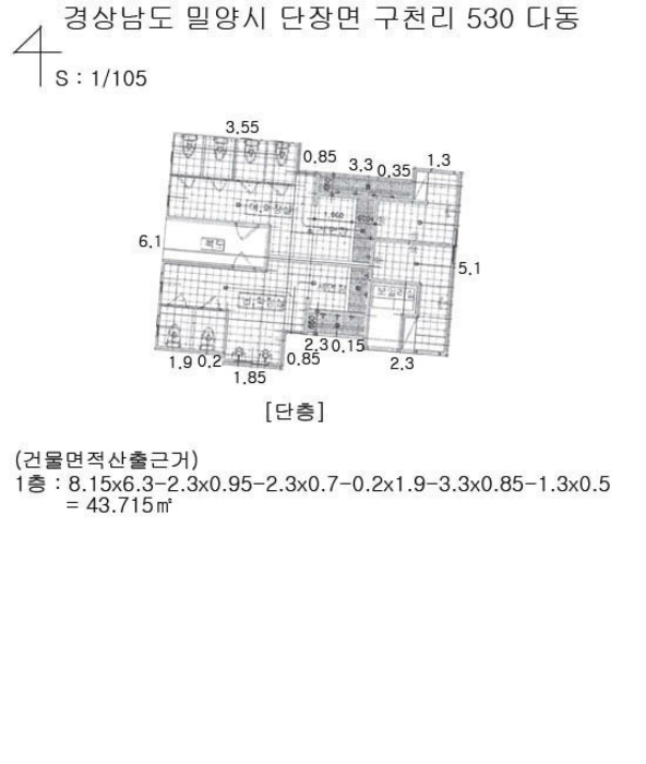 물건 사진 25