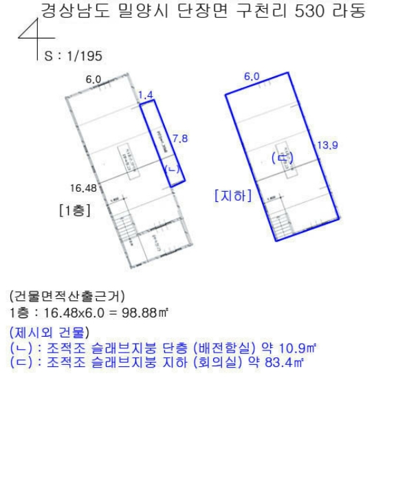 물건 사진 26