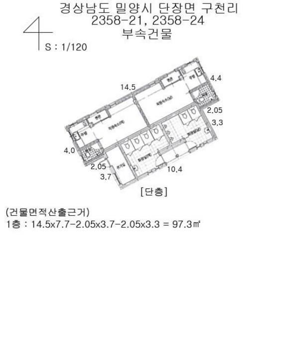 물건 사진 29