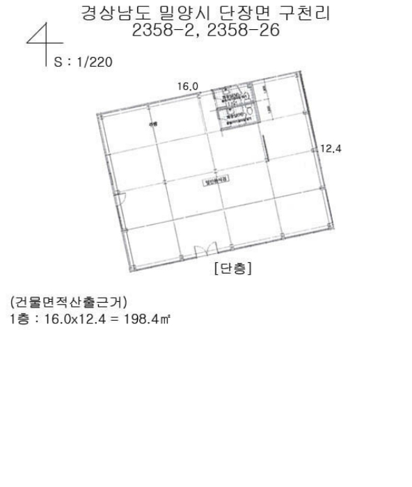 물건 사진 31