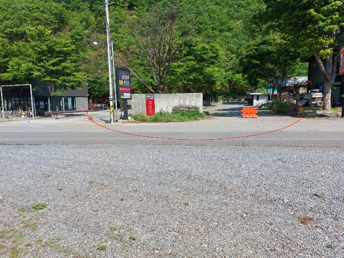 물건 사진 44
