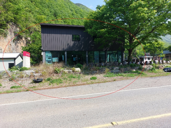 물건 사진 53