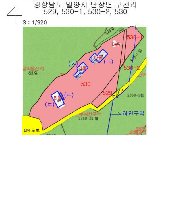 물건 사진 70