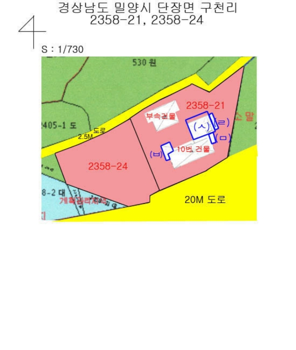 물건 사진 72