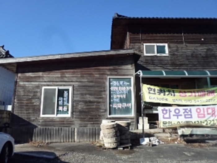 물건 사진 1
