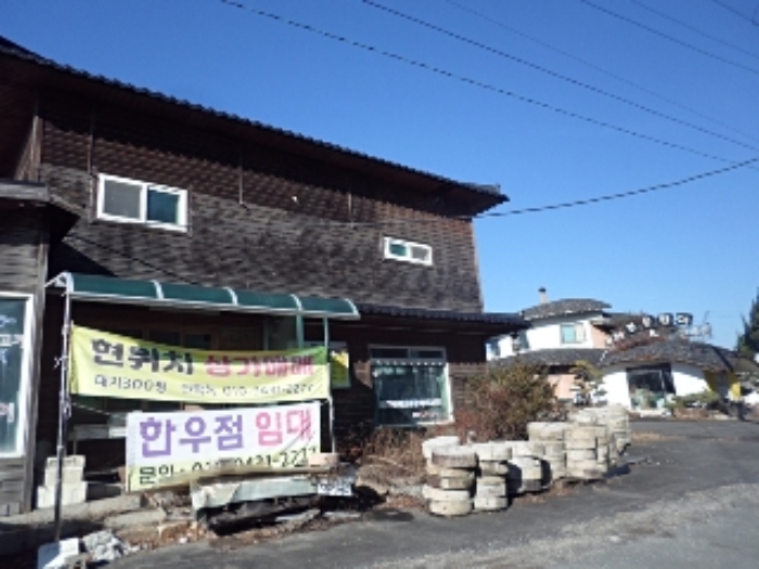 물건 사진 2