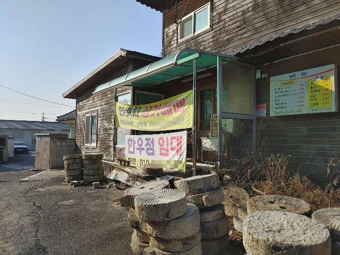 물건 사진 30