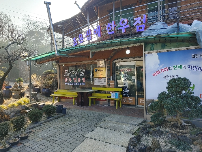 물건 사진 49