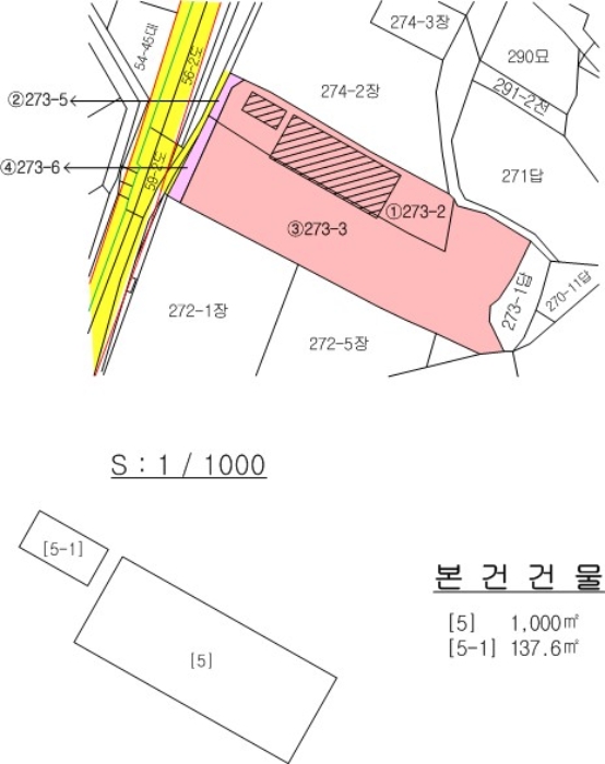 물건 사진 25