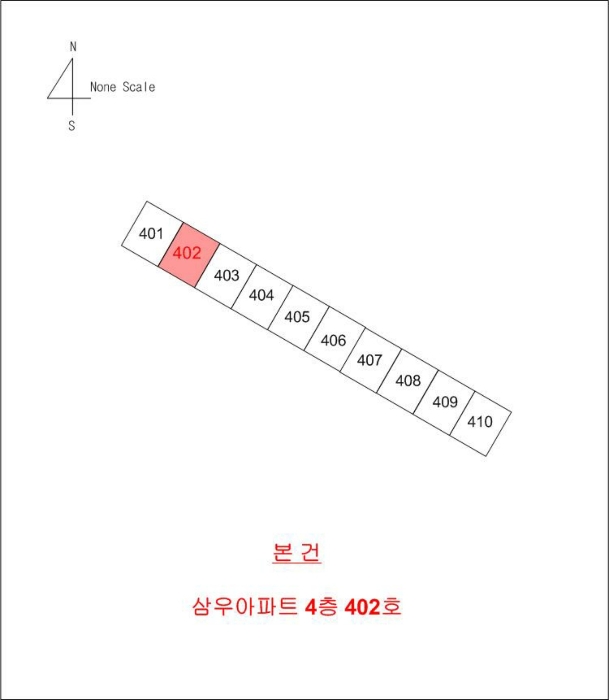 물건 사진 3