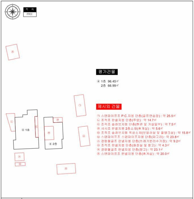 물건 사진 34