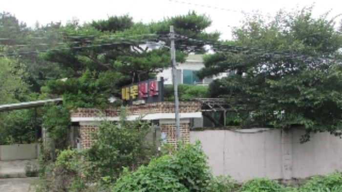 물건 사진 5