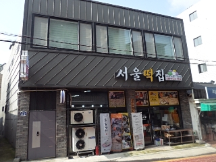 물건 사진 3